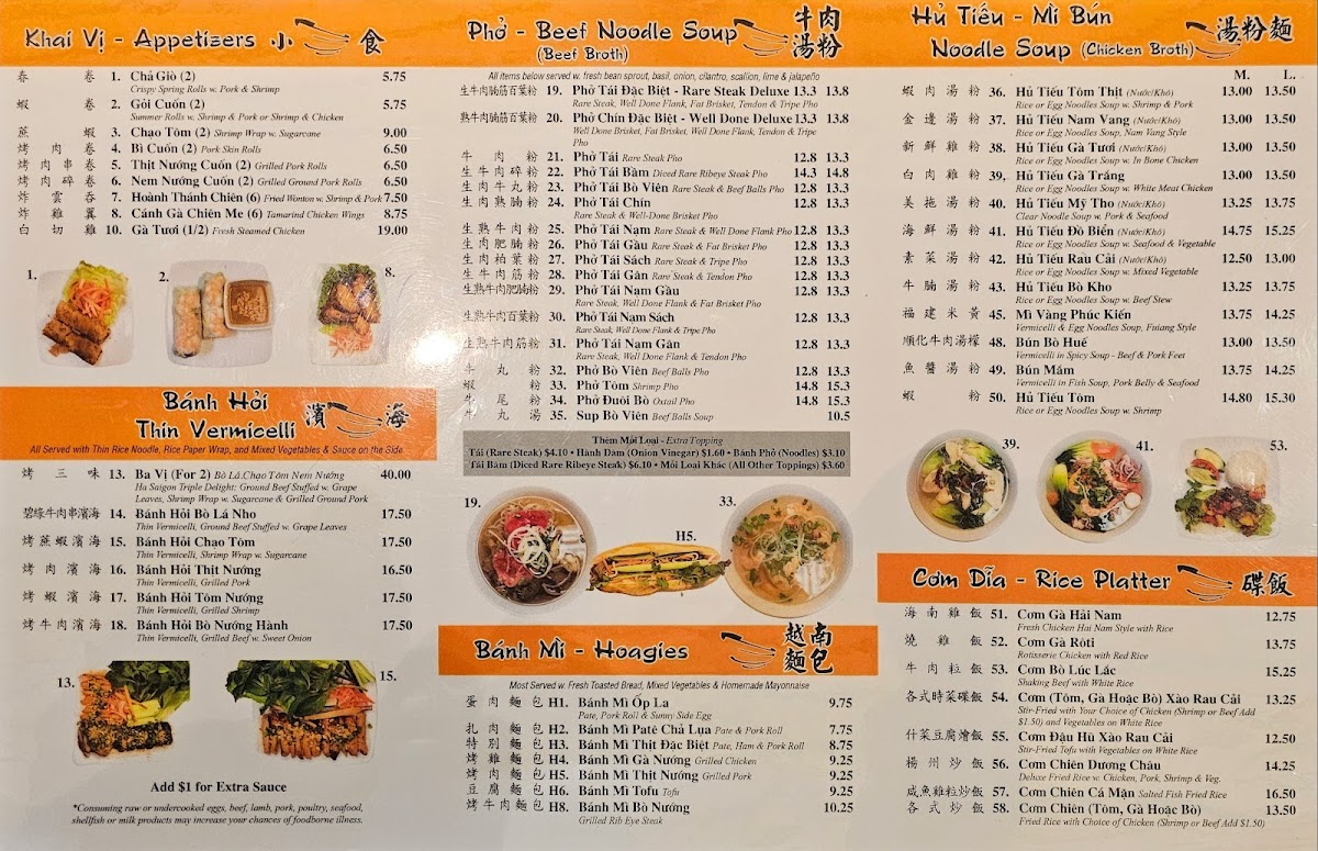 Phở Ha Saigon Menu - Image 2