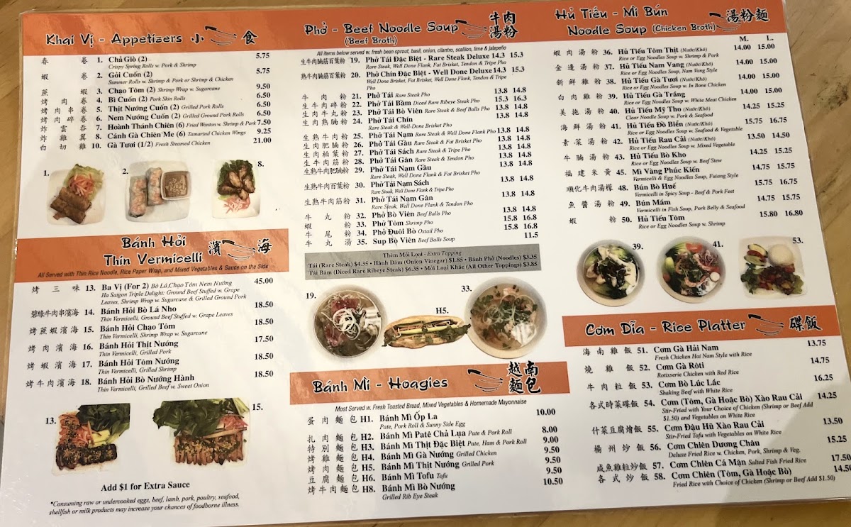 Phở Ha Saigon Menu - Image 4