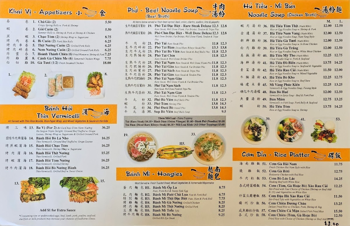 Phở Ha Saigon Menu - Image 6